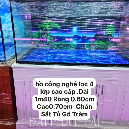 Hồ công nghệ